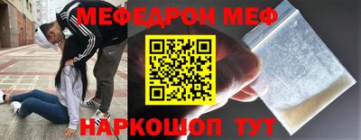 кокаин перу Дубна