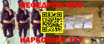 кокаин перу Дубна