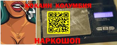 МДМА Донской