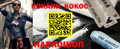 не бодяженный Славянск-на-Кубани