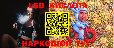 МДМА Донской