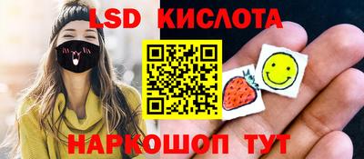 МДМА Донской