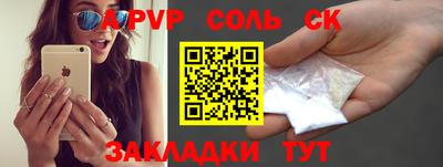 МДМА Донской
