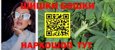 кокаин перу Дубна