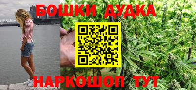 герыч Донецк