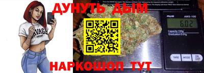 МДМА Донской