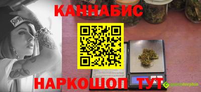 МДМА Донской