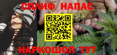 кокаин перу Дубна