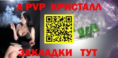 кокаин перу Дубна