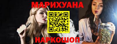 герыч Донецк