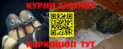 кокаин перу Дубна