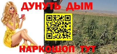 МДМА Донской