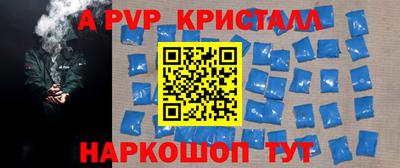 МДМА Донской