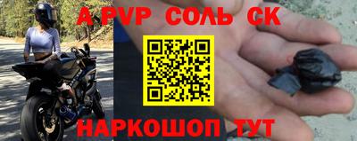 кокаин перу Дубна