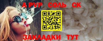 кокаин перу Дубна