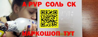 МДМА Донской