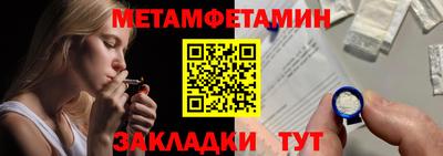кокаин перу Дубна
