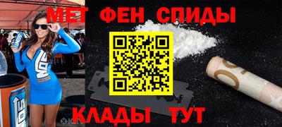 кокаин перу Дубна