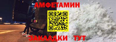кокаин перу Дубна
