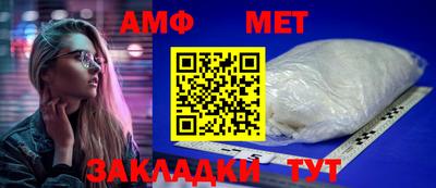 МДМА Донской