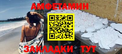 кокаин перу Дубна