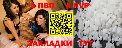 МДМА Донской
