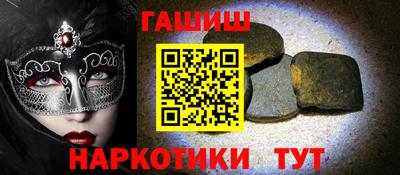 МДМА Донской