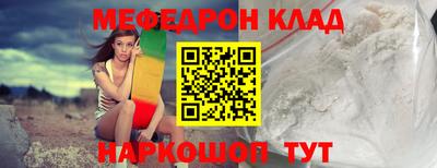 МДМА Донской
