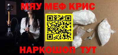 герыч Донецк